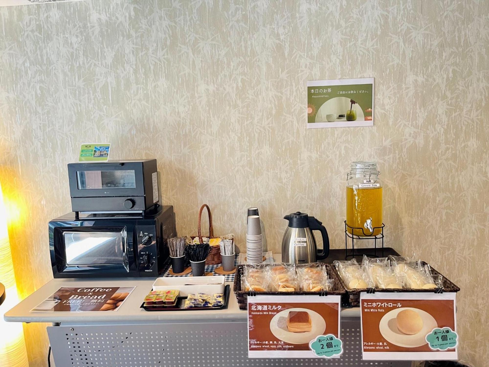 Narita Hotel Kakurega - Vacation Stay 69221V Esterno foto